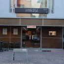 강남대로95길 48-38 | 신사역 고기집 모임장소 짝갈비 먹방 후기