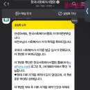 초롱카페 이미지