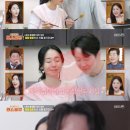 아침풍경 | 이정현♥의사 남편 뽀뽀 세례 사랑이 넘친 아침 풍경