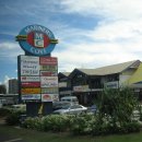 마리나여관 이미지