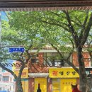 모렐로제주 이미지
