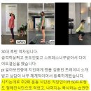 제너럴무브먼트 이미지