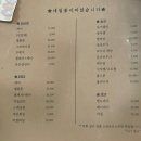 네일꽃이피었습니다