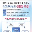 보금이엔지 네이버블로그