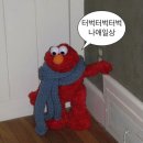행신나루공원 | [부산여행] 근데 이제 이재모피자, 수변최고돼지국밥, 백화양곱창을 곁들인..