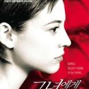 미로 픽쳐스 이미지