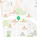 미룡종로약국 이미지