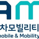 한국자동차공업협회