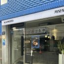 모토붐