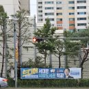 성림이엔씨