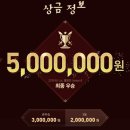 (주)기뉴 이미지