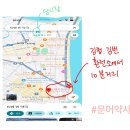 티엔빈
