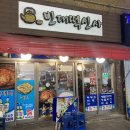 진빈대떡신사 | 덕천술집 빈대떡신사 실망후기 / 4번출구 만족후기