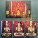 금강장 | ■ 양산시립박물관 "양산 신흥사 대광전, 석조석가여래삼존좌상 및 복장유물' 보물 지정 작은 전시