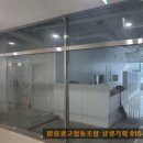 맑음광고협동조합 이미지
