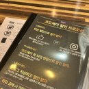 코드케이 - 마포구 와우산로 64 | 코드케이