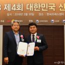 재상전자 이미지