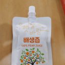 양성농협주유소 이미지