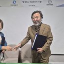 (사)한국미용장협회 서울지회와 ㈜라이프투게더 MOU 체결 이미지