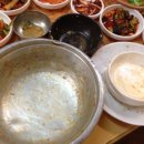 송암상회 이미지