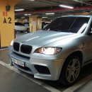 [판매완료]bmw/x5m/2010.11월/무사고/스톤실버/90500km/금융리스(현금가능) 이미지