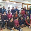 경수경로당 이미지