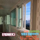 신우공사