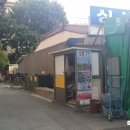 주공세탁마트 이미지