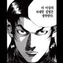 조마루로105번길 이미지