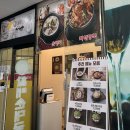 전통맛집할매순대국 이미지