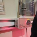 365월곶한의원 이미지