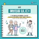 정다운노인복지센터 이미지