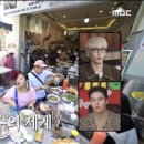 신용식당 이미지