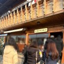 김밥여행 - 용인시 처인구 금령로13번길 6 | 경주 황남우엉김밥 매엉김밥 포장 후기 황리단길 여행 기념품