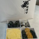 구리시떡집 희래당 구리답례떡 예쁘고 맛있는 구리떡집 솔직후기