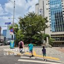 어린이경제교실 | 어린이 경제교육 매경미디어센터 어린이 경제교실 참여 후기