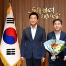 서울특별시 미디어재단 티비에스(TBS 이미지