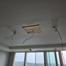 보강인테리어 - 완도군 개포로56번길 6-7 | 보강인테리어
