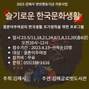 봉자매협동조합 이미지