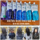 장경개발 | 헤어디자이너로서 선생님은 성공한 사람입니까?
