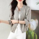 H0183 이미지