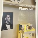 신흥초등학교 정문 이미지