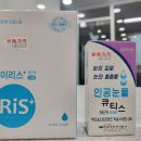 중앙하나약국 이미지