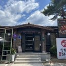 포천로L 네이버블로그
