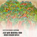 진흥기획 이미지