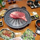 고기총각 - 포항시 북구 우창로 8 | 고기총각