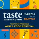 테이스트 이미지