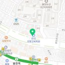 태양자동차 부분정비공업사 이미지