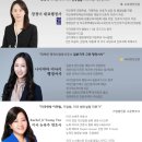 대한행정사사무소 이미지