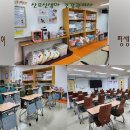 유니스타요양보호사교육원 네이버블로그